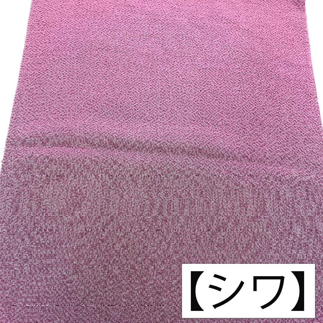 Obiage Silk A Rank Casual Mulberry (kuwanomiiro) Chirimen Plain Length approx. 163cm Width approx. 27.5cm Purple 1136004283920