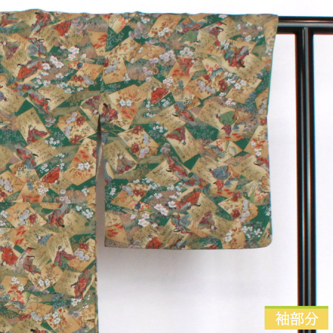 小紋 正絹 Sランク 身丈166cm 裄丈66cm 袷 柚葉色（ゆばいろ） ちりめん地 百人一首 緑系 1115007652519