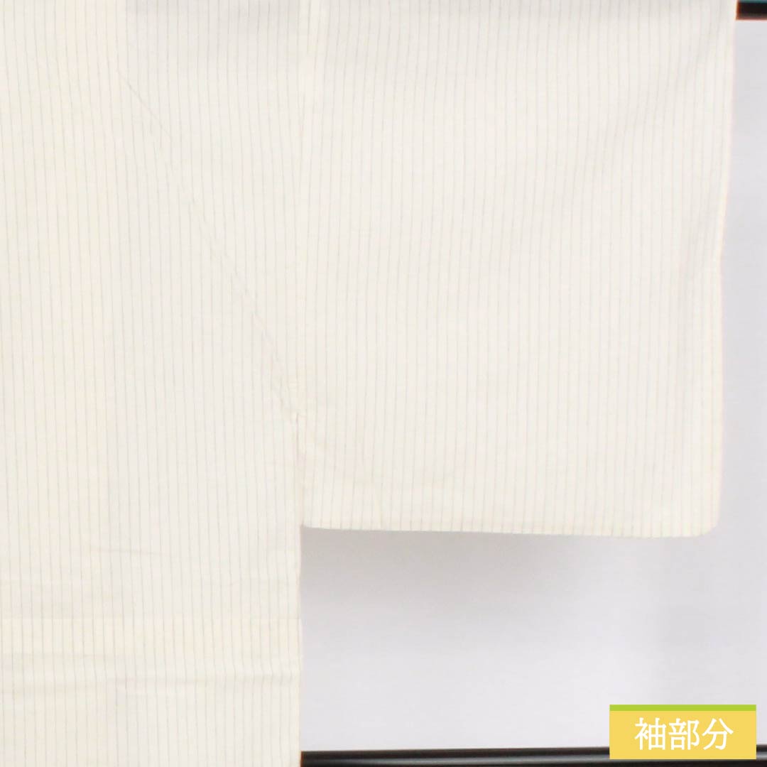 Men's Cotton Yukata, Length 149.5cm, Sleeve Length 73.5cm, White Earth Color, Striped, S Rank, Single Layer, White, 1138000062411