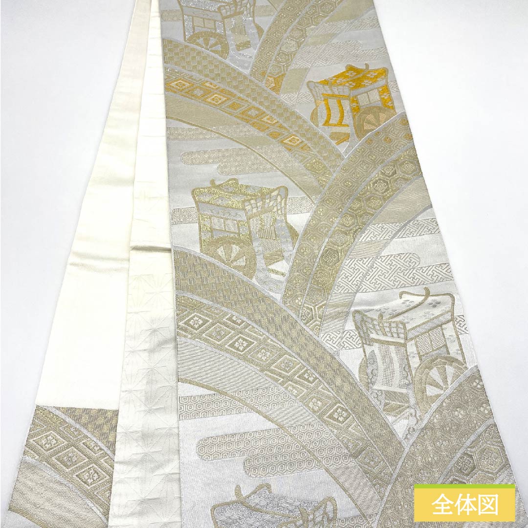 (Unmade) Fukuro Obi (Sash) Polyester Lead White (Enpaku-iro) For Tomesode (Formal Kimono) Imperial Carriage Auspicious Motif Tortoise Shell Obi Length 436cm A Rank Six-way Formal White 1123013503311