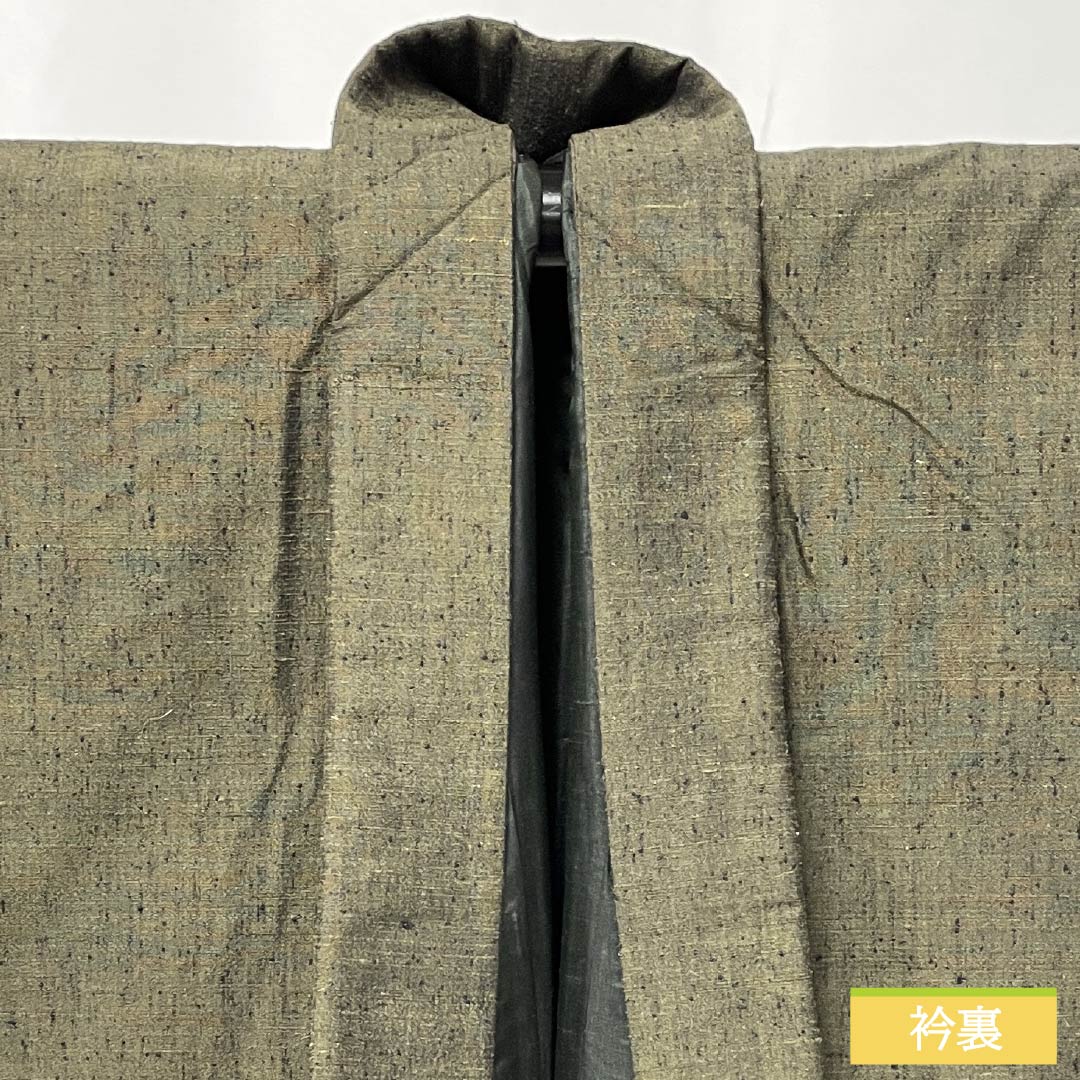 男物 正絹 Aランク 身丈141.5cm 裄丈70cm  黄黒色（きぐろいろ） 紬地 無地 袷 緑系 1119002053419