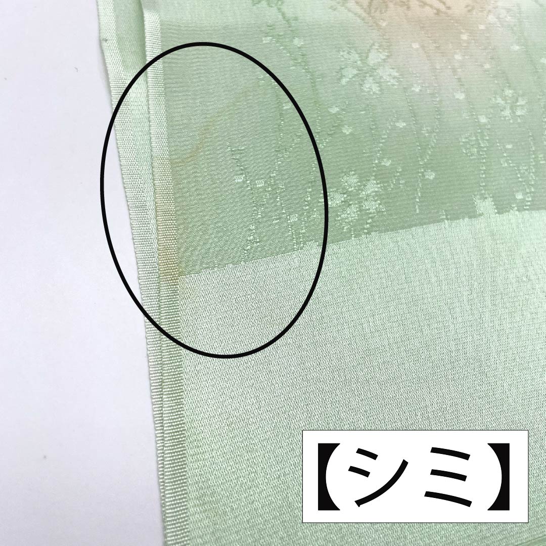 帯揚げ 正絹 Sランク カジュアル 薄緑色（うすみどりいろ） 桜 紙吹雪 古典柄 長さ約182cm 幅約30cm 緑系 1136002122919