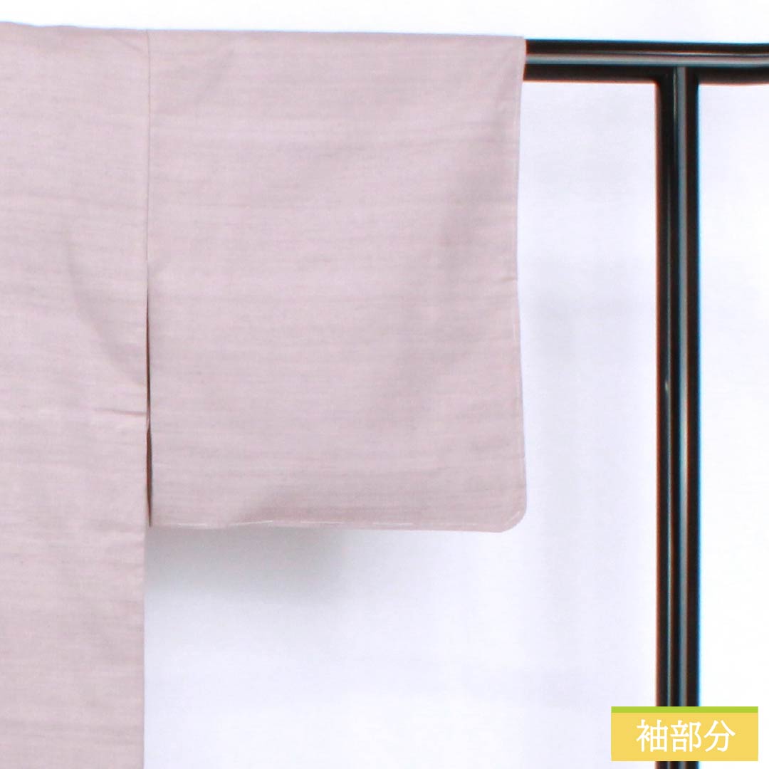 紬 正絹 Sランク 身丈155cm 裄丈63.5cm 桜鼠色（さくらねずいろ） 牛首紬 しつけ糸付き 無地 袷 紫系 1116004282320