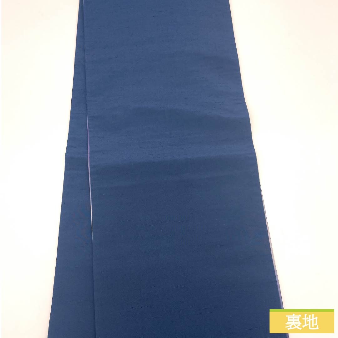 名古屋帯 正絹 Aランク 横段 ボカシ 帯丈360cm 六通 カジュアル グラデーション系 1124009243399 開き仕立て