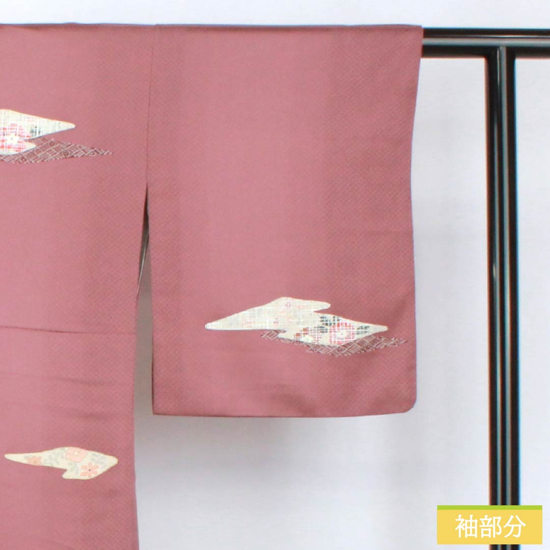 Visiting Kimono, Pure Silk, S Rank, Lined, Length 162.5cm, Sleeve Length 62cm, Benitobiiro (Red Tobiiro) with Kyoto Yuzen Auspicious Motifs, Red Tsukesage, Product Number 1112006572412