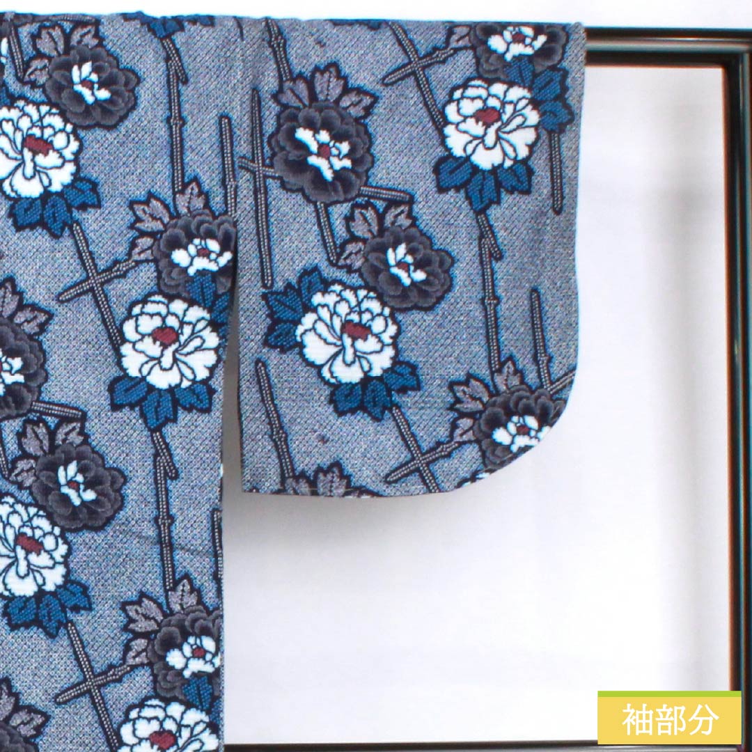 Yukata Cotton Length 149.5cm Sleeve length 62cm S rank Single layer Navy Deep navy Ripple Peony 1118005302118