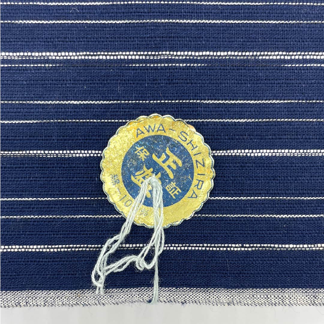 Yukata cloth, cotton, Awa Shijira, Important Intangible Cultural Property, genuine indigo dye, dark blue (noukon-iro), S rank, navy blue, 1130000662918