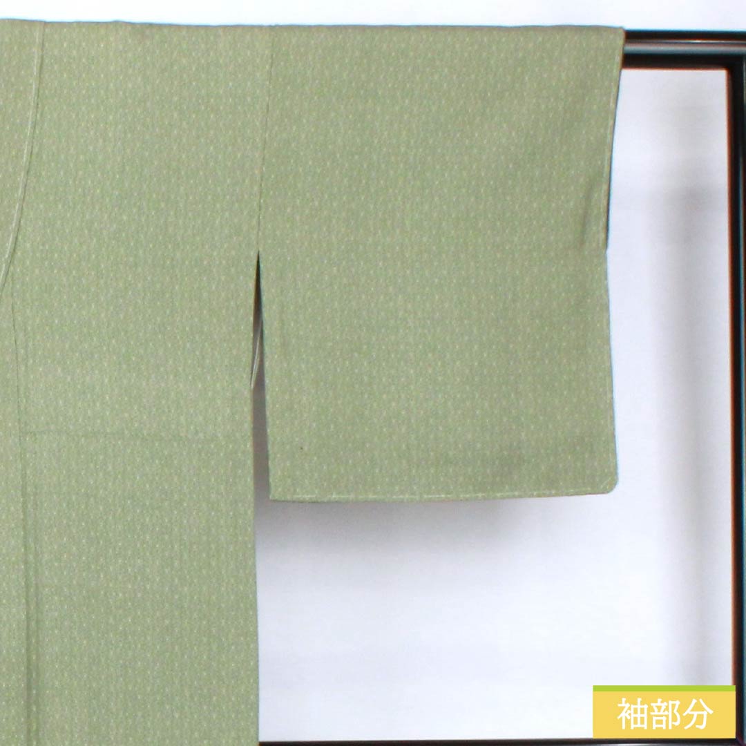 Komon, pure silk, length 157cm, sleeve length 62cm, lined, Iwai brown, stencil dyeing, Edo komon, hemp leaf pattern, with basting thread, A rank, green, 1115005323319