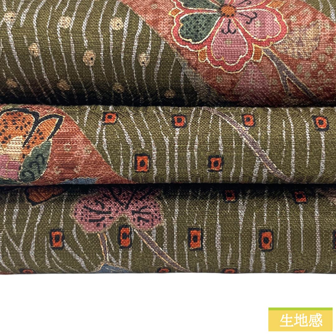 Han-haba Obi, Pure Silk, S Rank, Soot Color (Susuiro), Plants Pattern, Reversible, Obi Length 410cm, Brown Family, 1125002832414