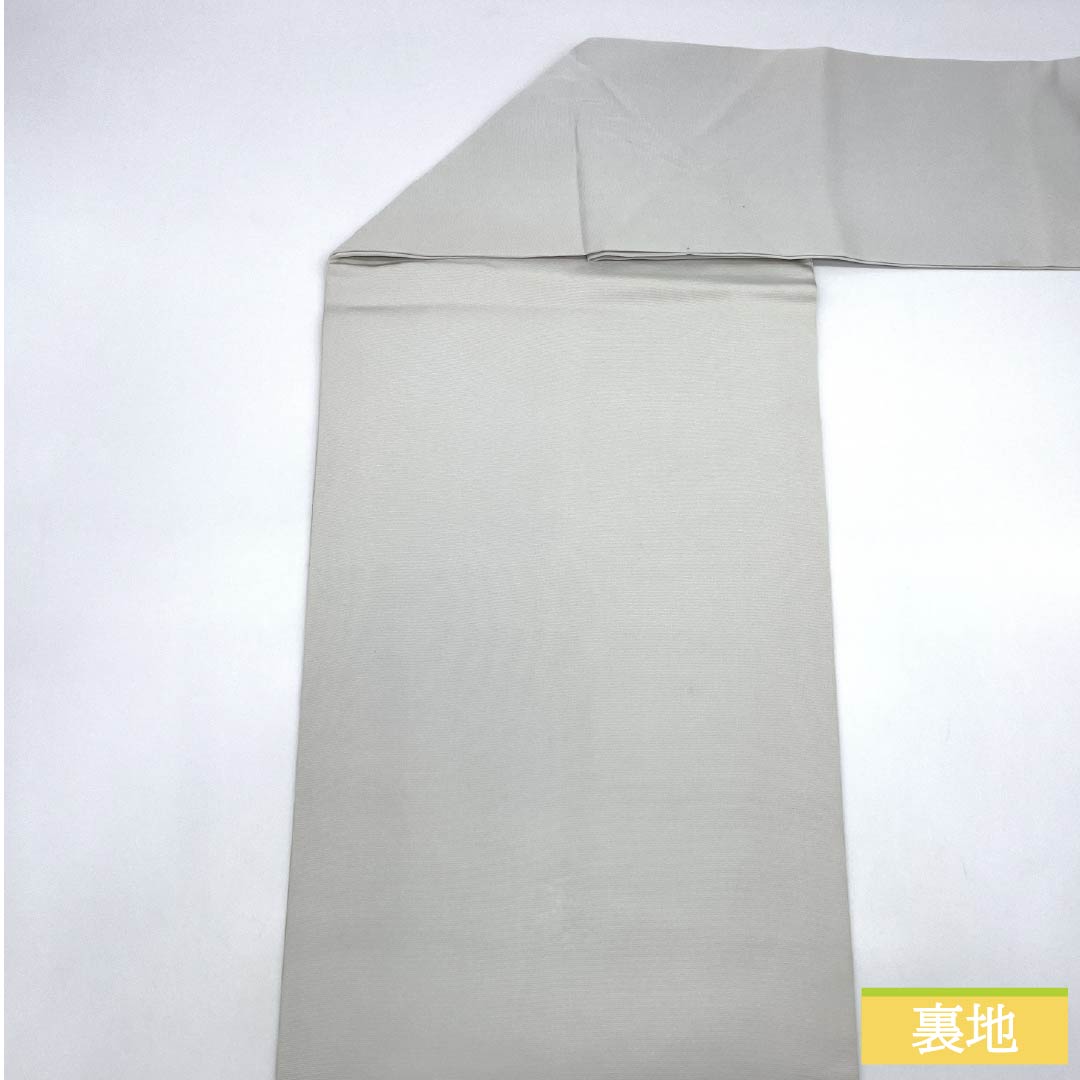 名古屋帯 正絹 Aランク 雲井鼠色（くもいねずいろ） 染め帯 童子 凧揚げ 帯丈372cm ポイント柄 カジュアル グレー系 1124009833322 名古屋仕立て