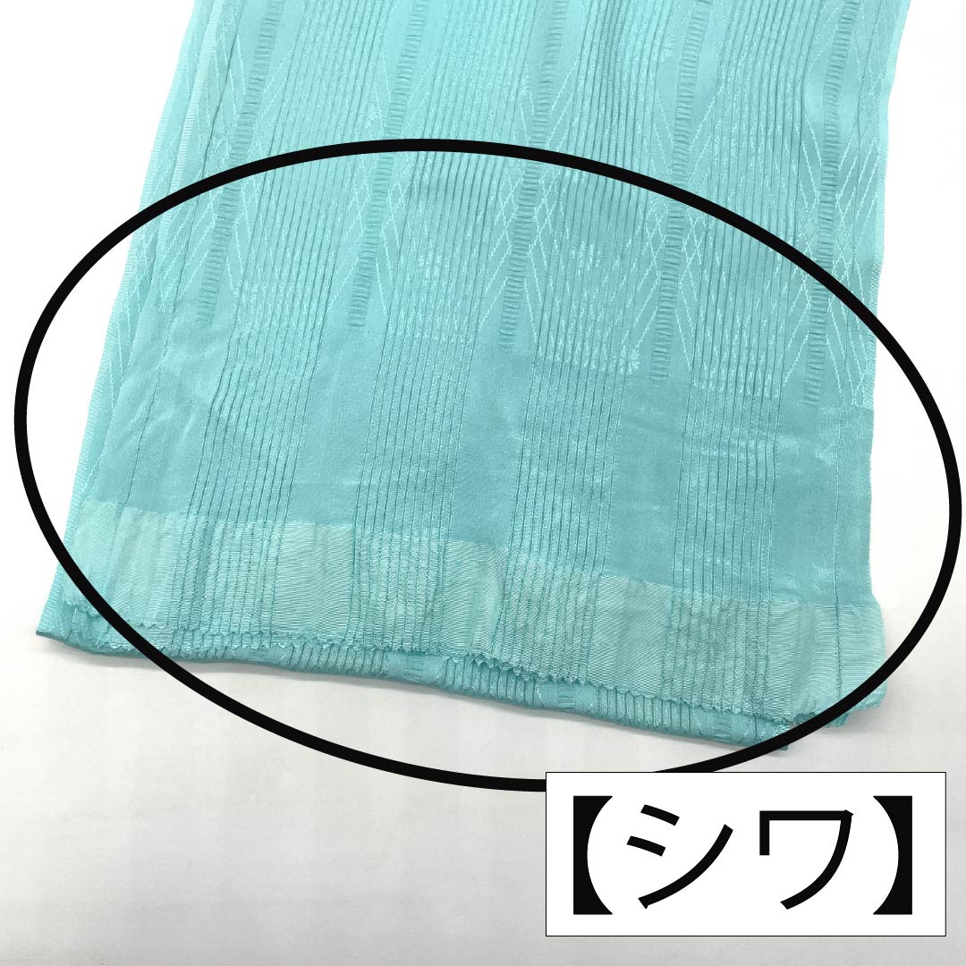 帯揚げ 正絹 Sランク セミフォーマル 水浅葱色（みずあさぎいろ） 縞 幾何学模様 夏用 長さ約171cm 幅約26cm 水色系 1136004032924