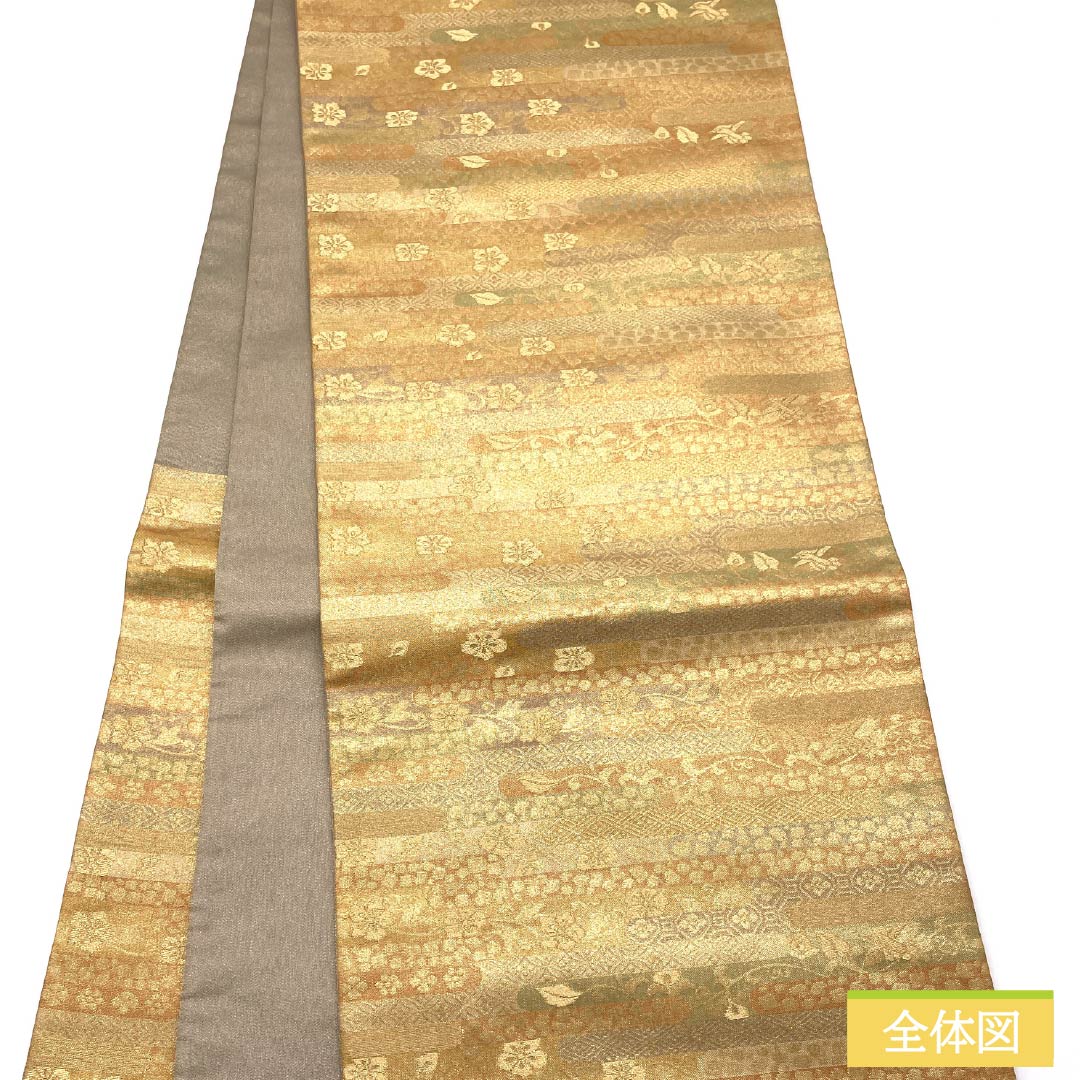 袋帯 正絹 留袖用 花模様 七宝 花唐草 帯丈436cm Sランク 六通 フォーマル グラデーション系 1123013762399