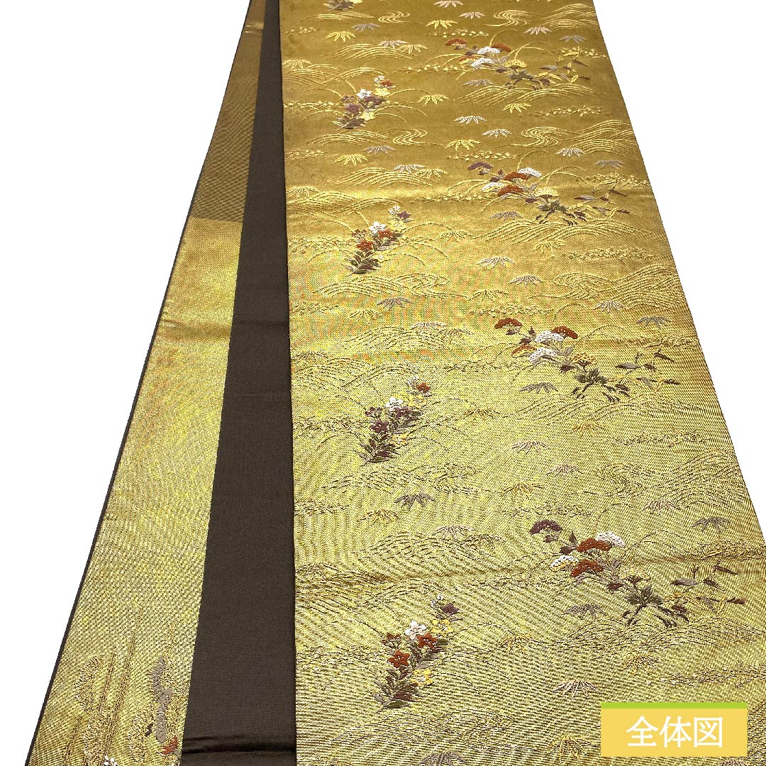 袋帯 正絹 消炭黒色（けしずみぐろいろ） 古典柄 加納幸 御所解文 帯丈437cm Sランク 六通 フォーマル 金系 1123011332321