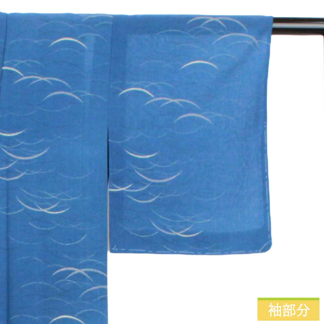 夏物 ポリエステル 小紋 Sランク 身丈153.5cm 裄丈61.5cm 露草色（つゆくさいろ） 洗える着物 露芝 紗 青系 1132005602217