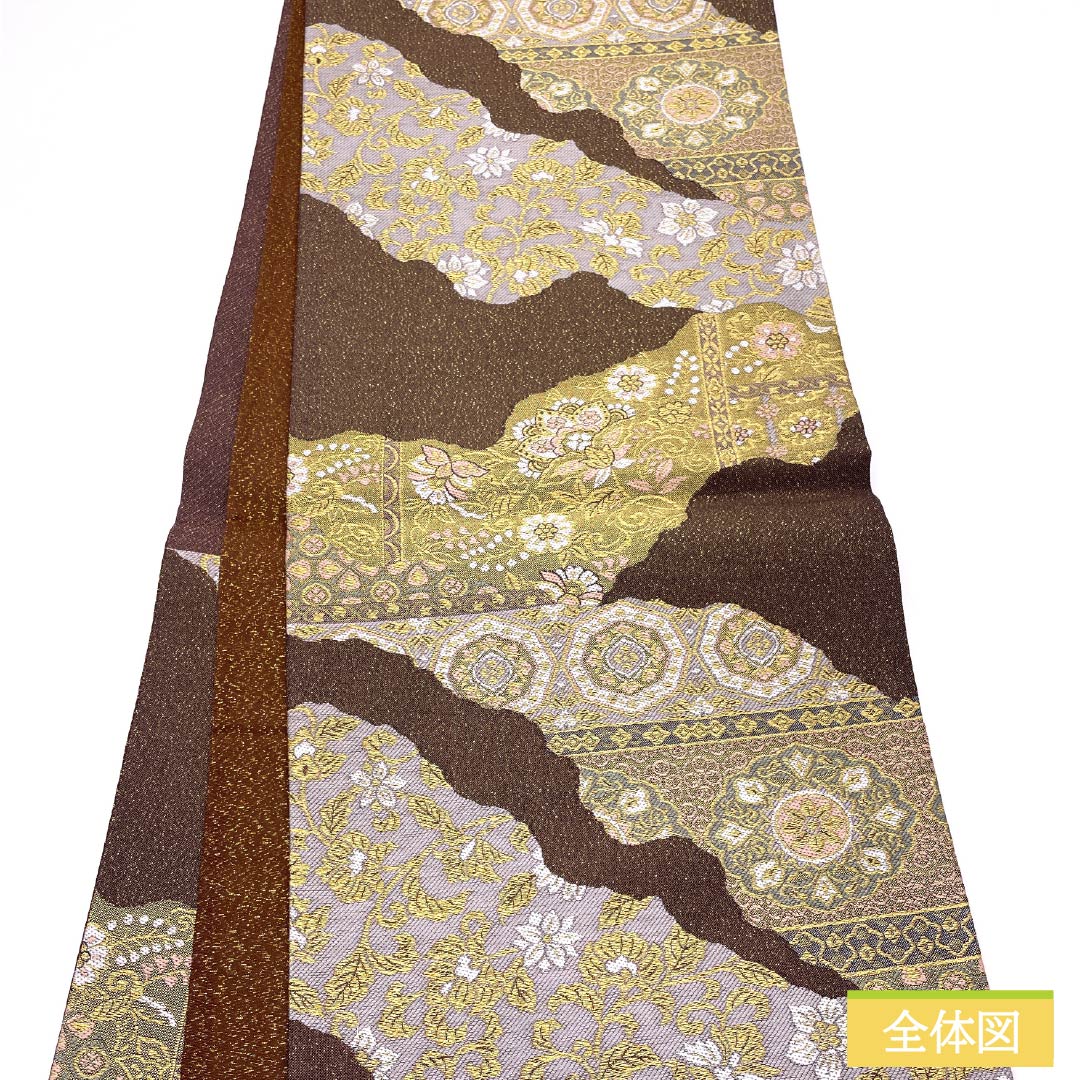 袋帯 正絹 鉄黒色（てつぐろいろ） 留袖用 華紋 花唐草 帯丈430cm Sランク 六通 フォーマル 茶系 1123014022314