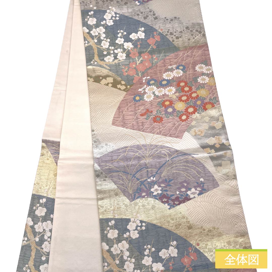 袋帯 正絹 Aランク 留袖用 扇面 草木 扇面  帯丈424cm 六通 フォーマル マルチカラー 1123018493328