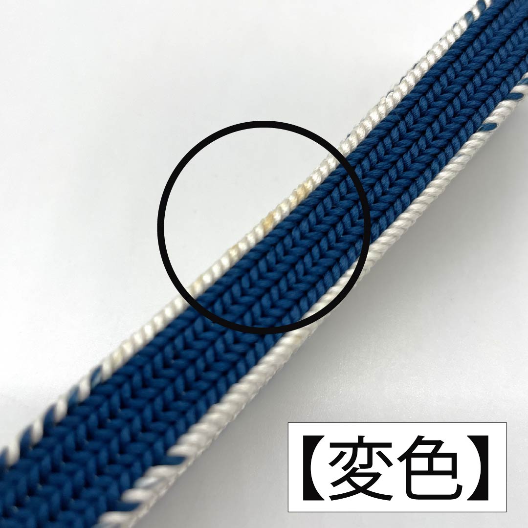 (Like new) Silk Obijime (Sash Band) in Indigo Blue, Simple Style, Approximately 155cm Long, 1.4cm Wide, Casual, Blue, Item Number: 1135004691317