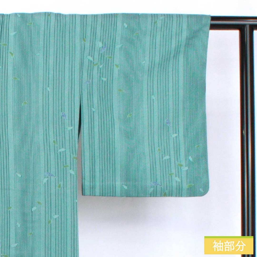 Polyester Komon A rank, length 164cm, sleeve to sleeve 63cm, unlined, Hanarokushō-iro, stencil-dyed, stripes, flower petals, with hip reinforcement, green-toned 1115007863419