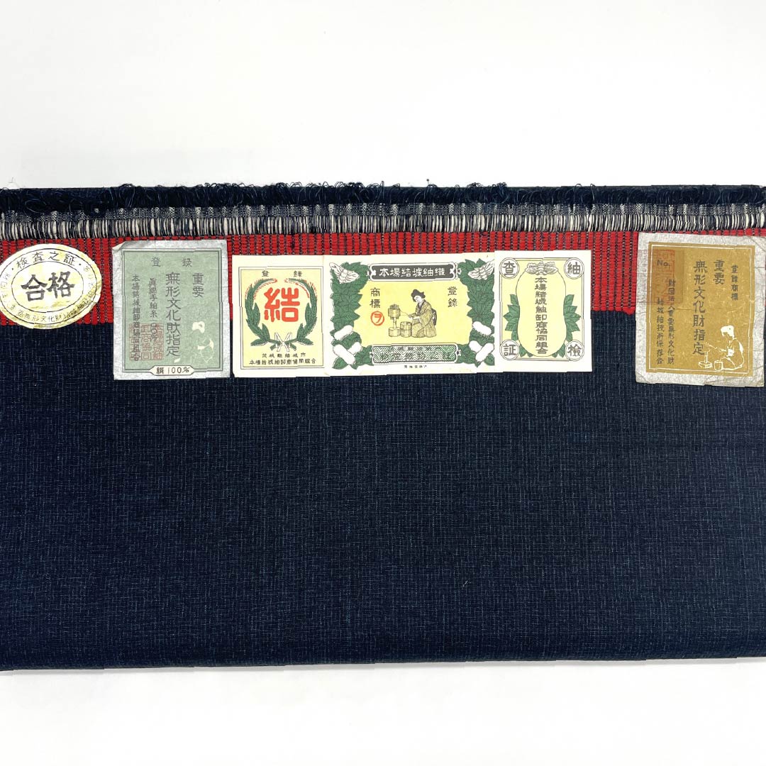反物 男物 正絹 NEWランク 燻色（ふすべいろ） 本場結城紬 120亀甲 赤耳 紺系 1130001291918