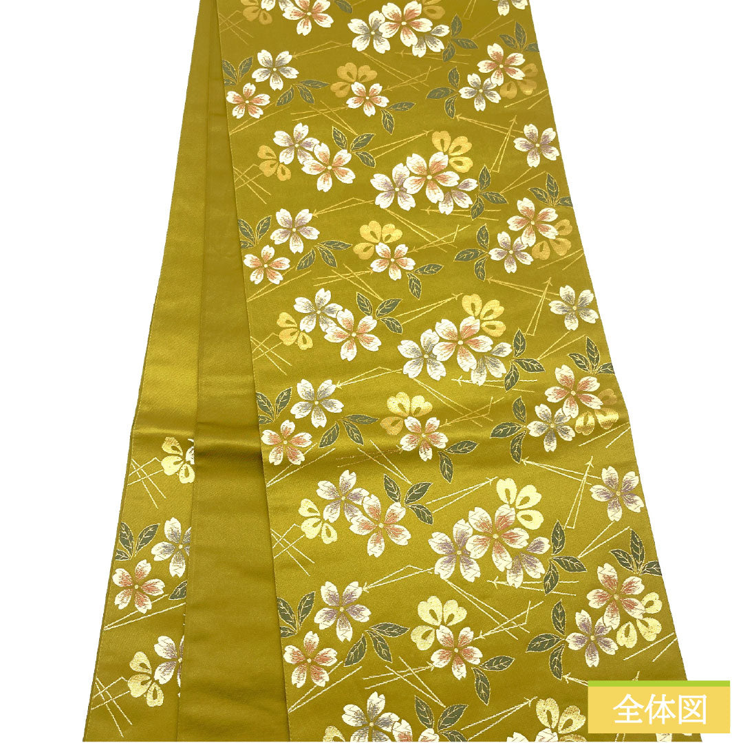 袋帯 正絹 Sランク 帝色（ていしょく） 西陣織 花井幸子 桜 松葉 帯丈440cm 六通 フォーマル 黄系 1123016882323