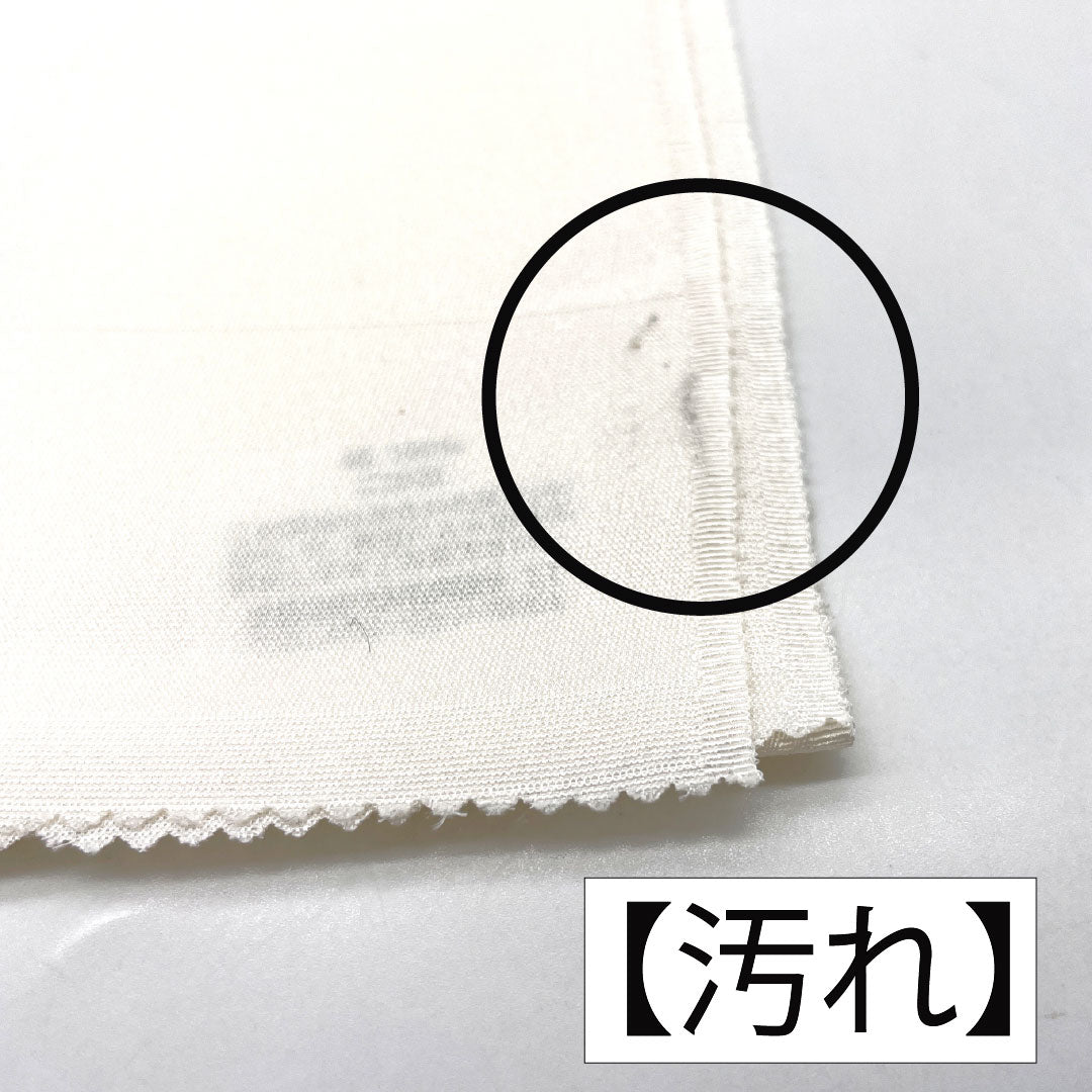 （新古品）帯揚げ 正絹 Sランク カジュアル 胡粉色（ごふんいろ） 紗綾形 丹後ちりめん 古典柄 長さ約184cm 幅約31cm 白系 1136001452911