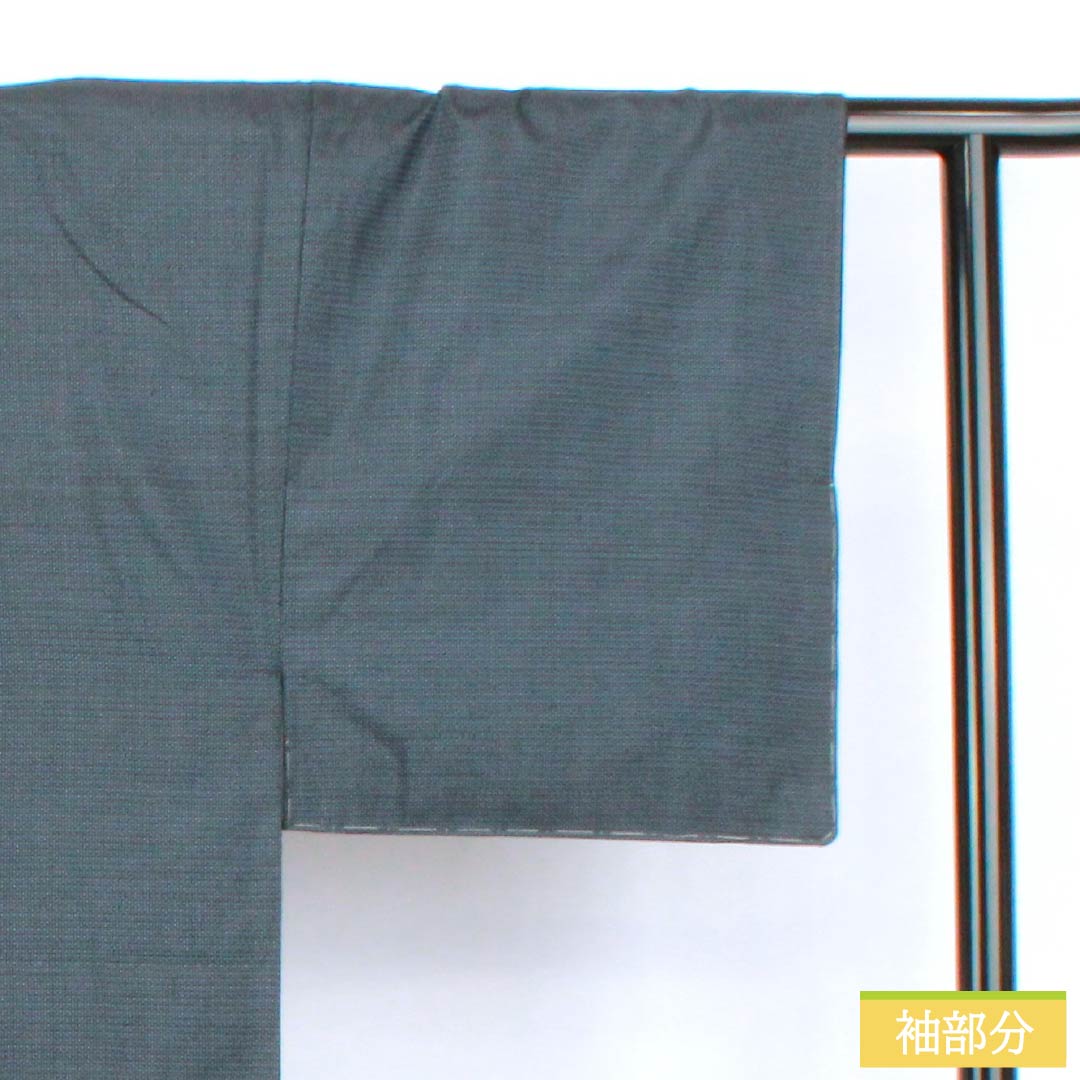 男物 正絹 Sランク 身丈143.5cm 裄丈67.5cm  本場大島紬 100亀甲 しつけ糸付き アンサンブル 袷 紺系 1119001072418