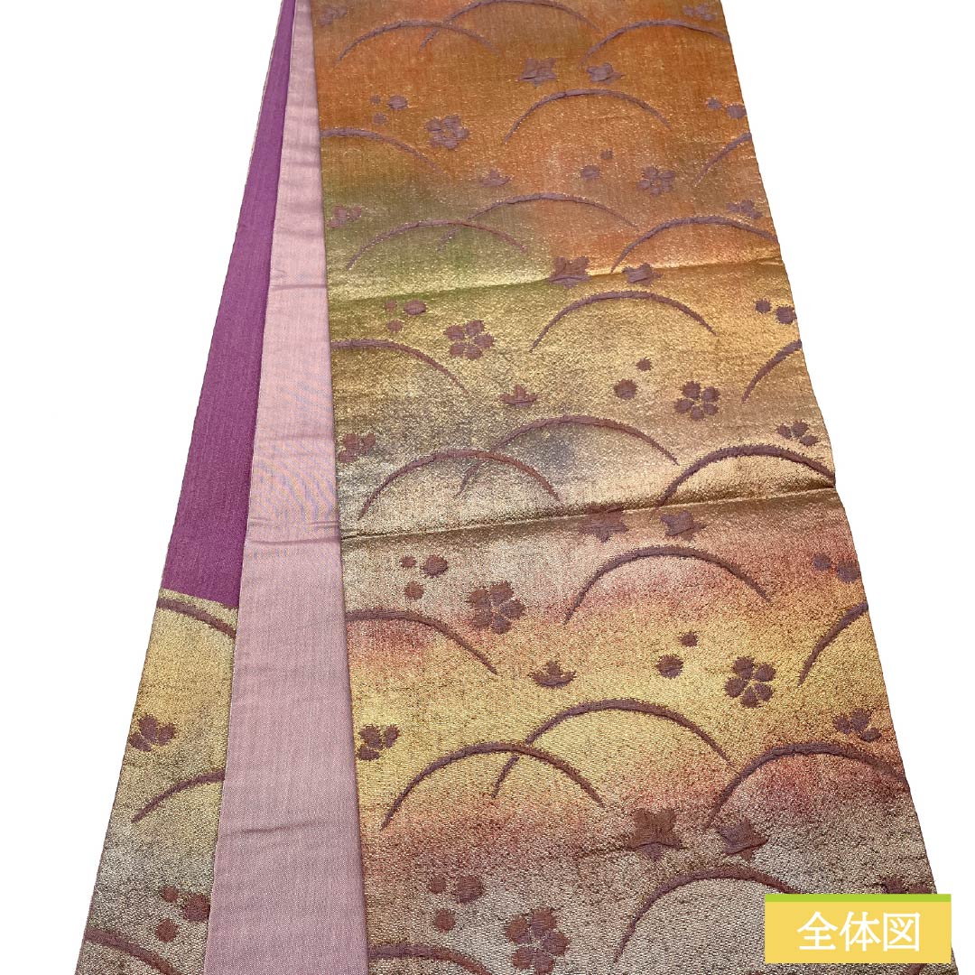 袋帯 正絹 辻ヶ花 ふくれ織 唐花 露芝 帯丈450cm Sランク 六通 フォーマル グラデーション系 1123014382499