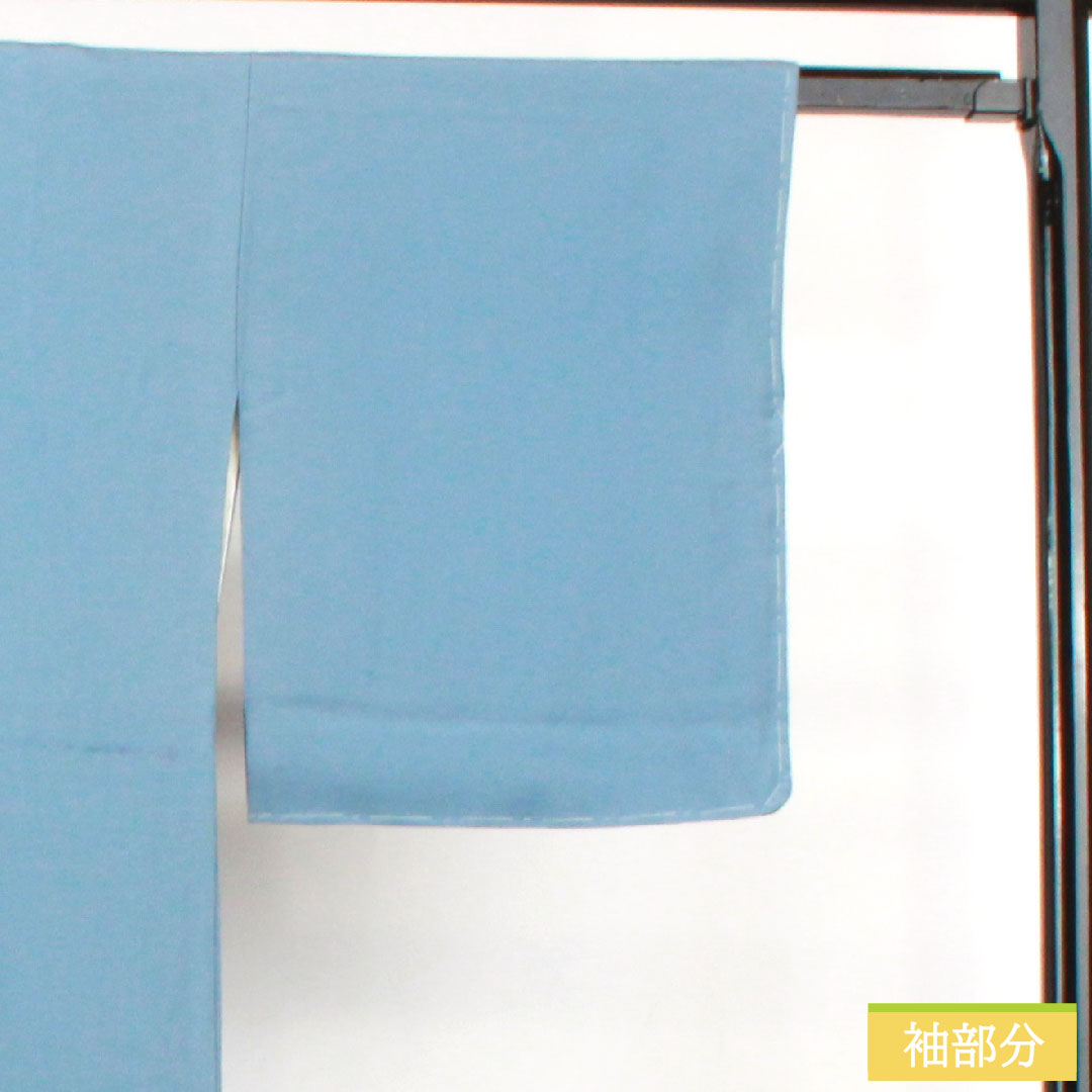 Plain color, pure silk, length 162cm, sleeve length 68.5cm, Oboronairo (oboronairo), plain color, basting thread included, unused, lined, S rank, blue 1114001252417