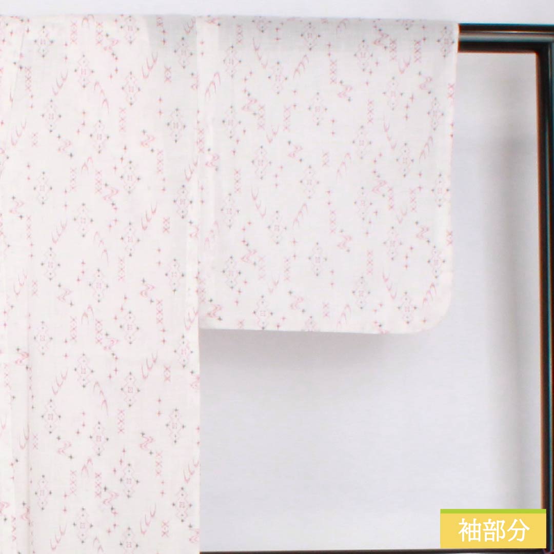 Yukata 65% Polyester, 35% Cotton Length 148cm Sleeve length 62.5cm A rank Single layer White Kasuri style 1118005433111