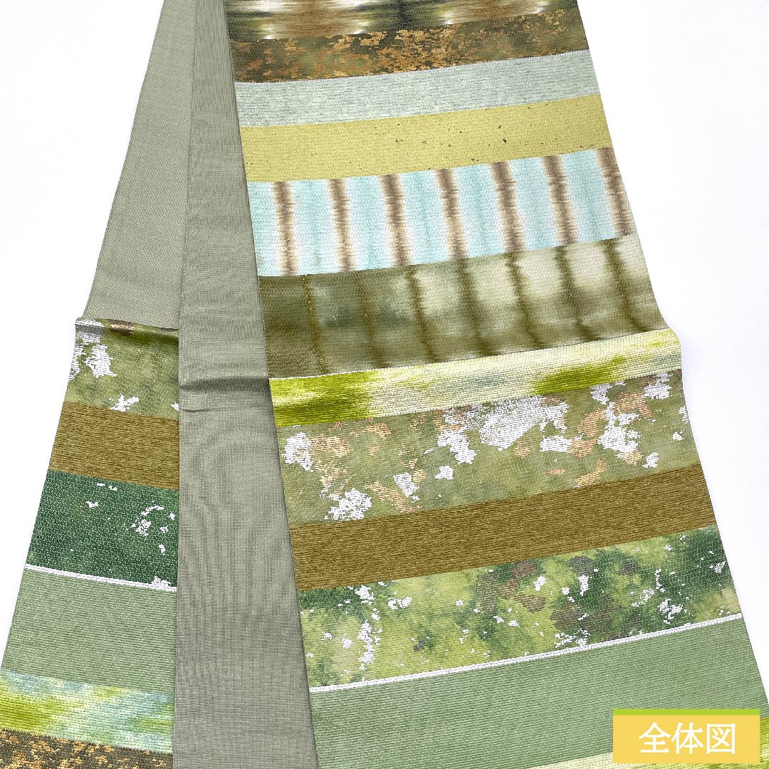 袋帯 浅緑色（あさみどりいろ） 抽象模様 横段 風景模様 帯丈436cm 正絹 Sランク 六通 セミフォーマル グラデーション系 1123011102399
