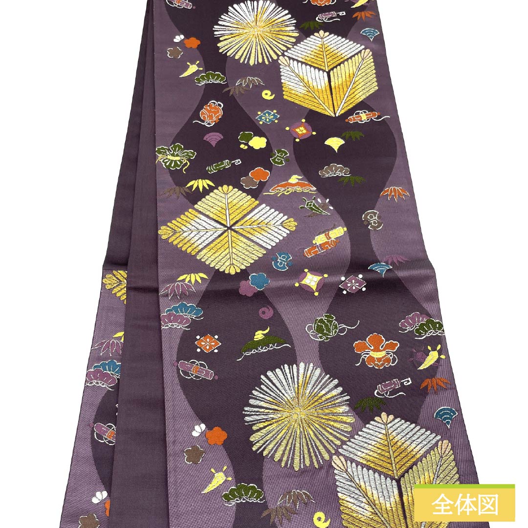 袋帯 正絹 滅紫色（けしむらさきいろ） 留袖用 宝尽くし 菱松文様 立涌 帯丈428cm Sランク 六通 フォーマル 紫系 1123014392320