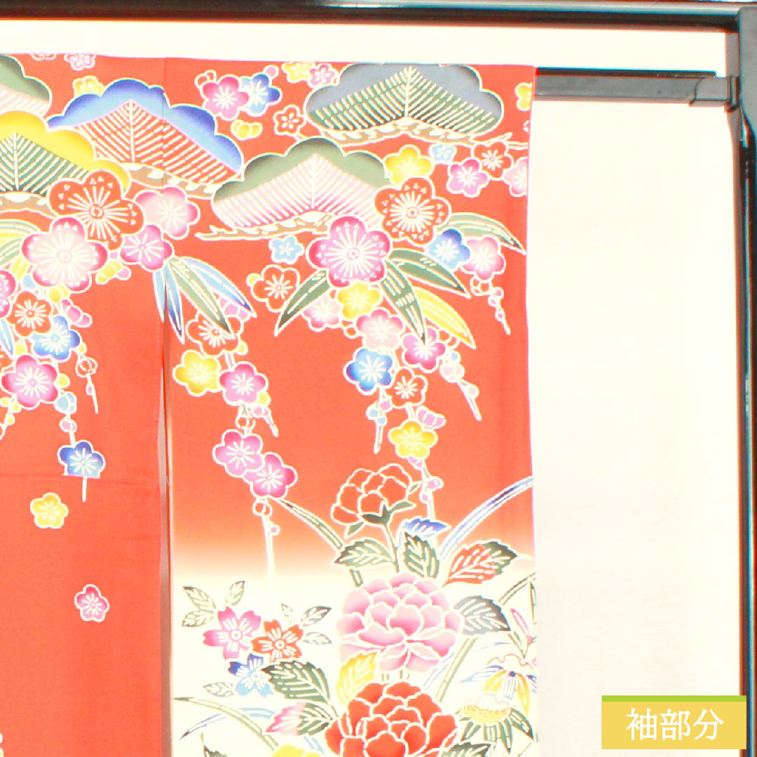 振袖 正絹 身丈162.5cm 裄丈63.5cm 袷 銀朱色（ぎんしゅいろ） 京紅型 吉祥文様 Sランク 朱系 1113002112416
