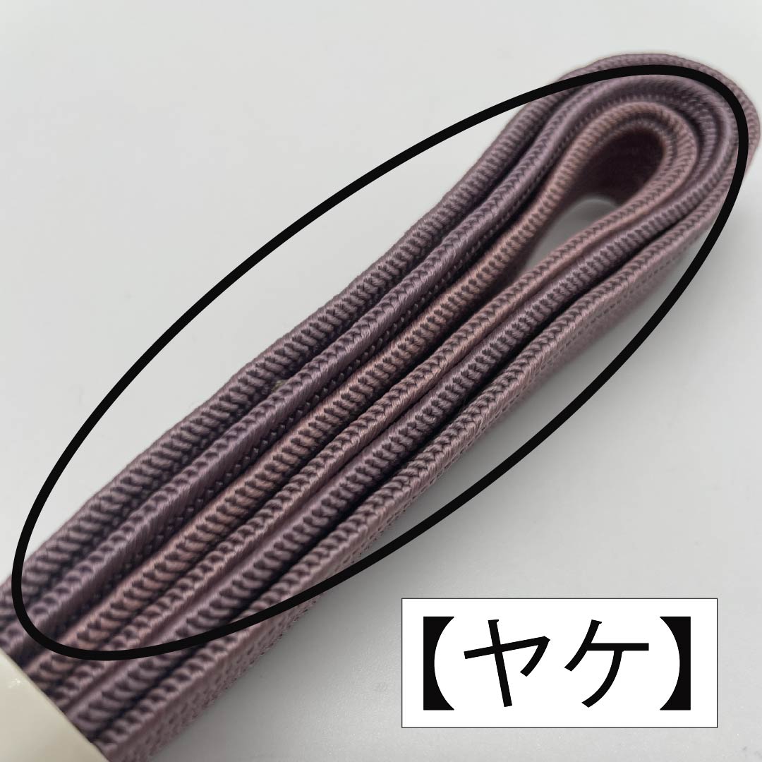 （新古品） 帯締め 正絹 四分紐 半色（はしたいろ） 花模様 新古品 長さ約159cm 幅約1.6cm セミフォーマル NEWランク 紫系 1135003021320