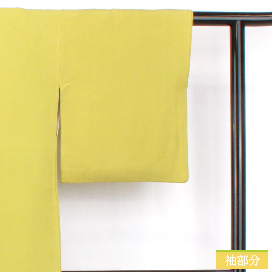 Plain color, pure silk, length 150cm, sleeve length 63cm, Wakanae-iro, plain color, one crest, different hawk feathers, lined, B rank, green, 1114001774119