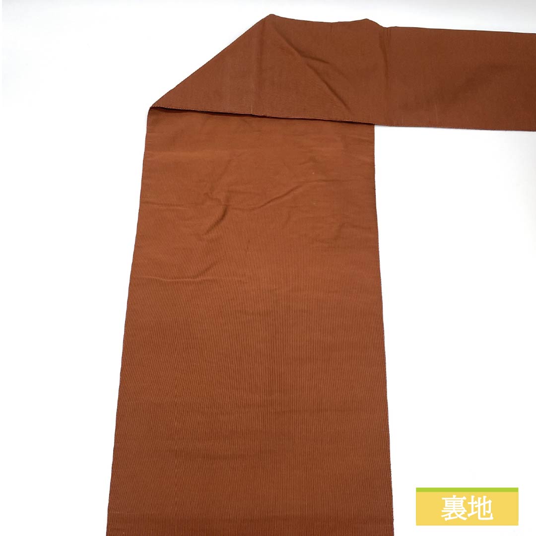 名古屋帯 海老茶色（えびちゃいろ） 綴れ織 唐花 七宝 帯丈363cm 正絹 Sランク ポイント柄 セミフォーマル 茶系 1124008442314 名古屋仕立て