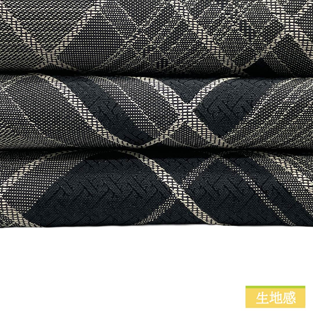 半幅帯 ポリエステル Sランク リバーシブル 菱 横段 鱗柄 帯丈448cm マルチカラー 1125004672428
