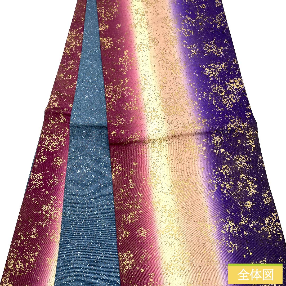 袋帯 正絹 熨斗目花色（のしめはないろ） 本場大島紬 リバーシブル 帯丈424cm Sランク 六通 セミフォーマル グラデーション系 1123011212399