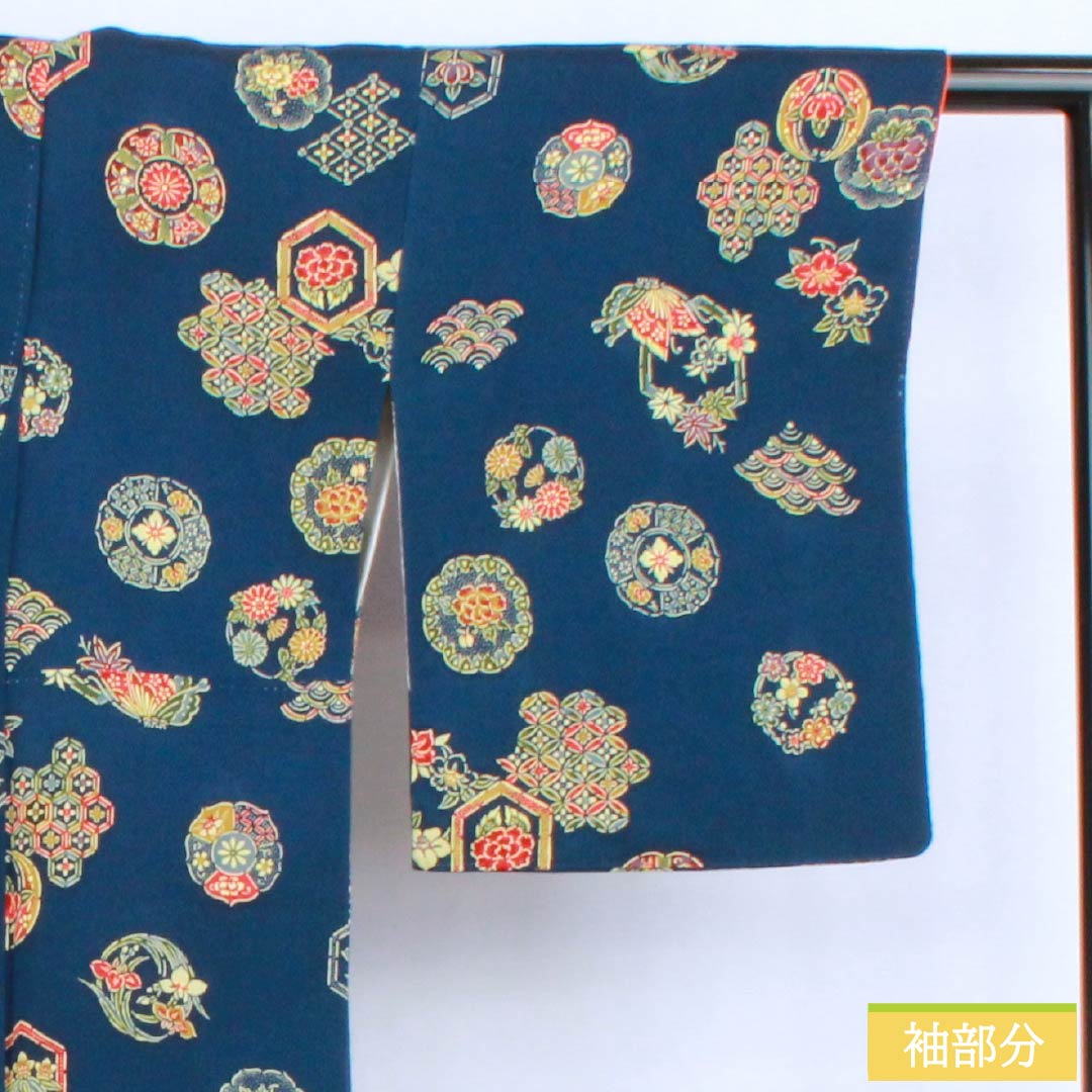 Komon (small pattern) silk, A-rank, length 157.5cm, sleeve length 63cm, lined, iron grape color, stencil dyeing, classic pattern, navy blue, 1115006543318