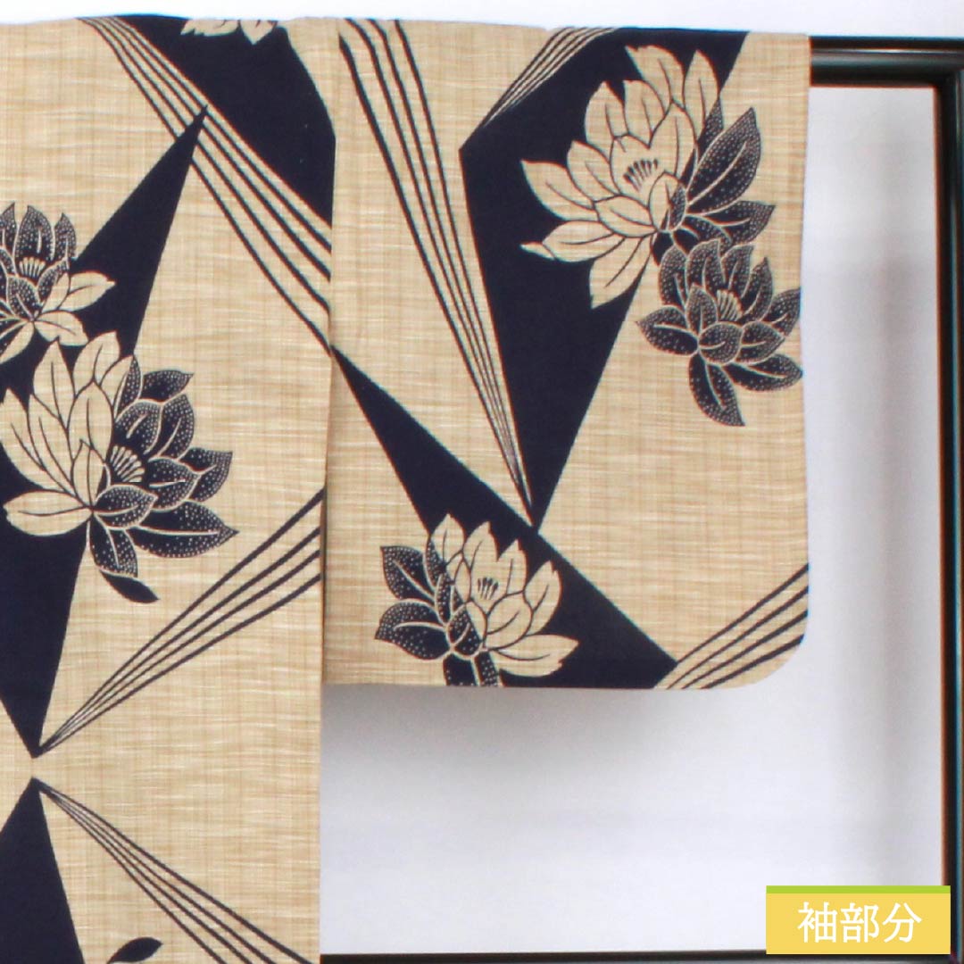 浴衣 木綿 身丈165cm 裄丈67.5cm Sランク 単衣 ベージュ系 内記煤竹色（ないきすすたけいろ） 花柄 1118005812525