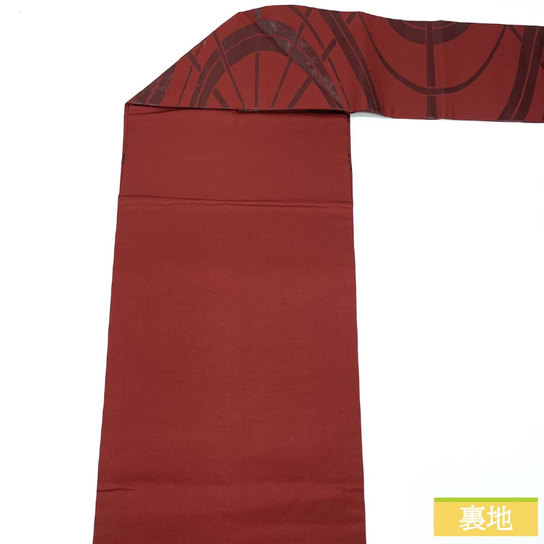 名古屋帯 正絹 Sランク 生臙脂色（しょうえんじいろ） うるし箔 番傘 帯丈353cm 六通 カジュアル 朱系 1124010502316 名古屋仕立て