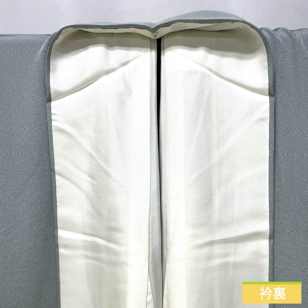 色留袖 正絹 Sランク 身丈178cm 裄丈70.5cm 袷 沈香茶色（とのちゃいろ） 京友禅 扇面 鶴 吉祥文様 一つ紋 丸に剣片喰 一つ紋 青系 1111002252817