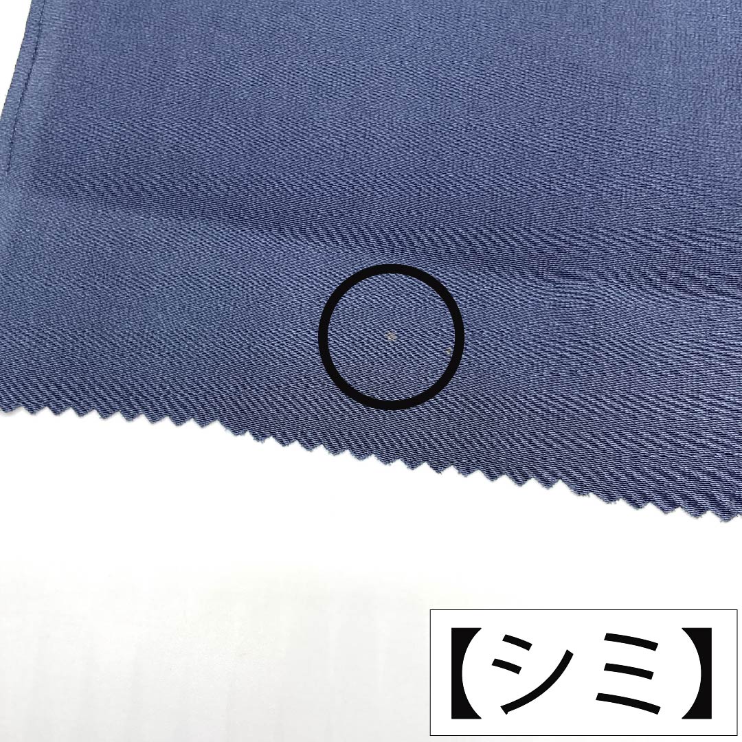 帯揚げ 正絹 Aランク カジュアル 茄子紺色（なすこんいろ） 青黒色（あおぐろいろ） 幾何学模様 長さ約168cm 幅約32cm 紫系 1136004003920
