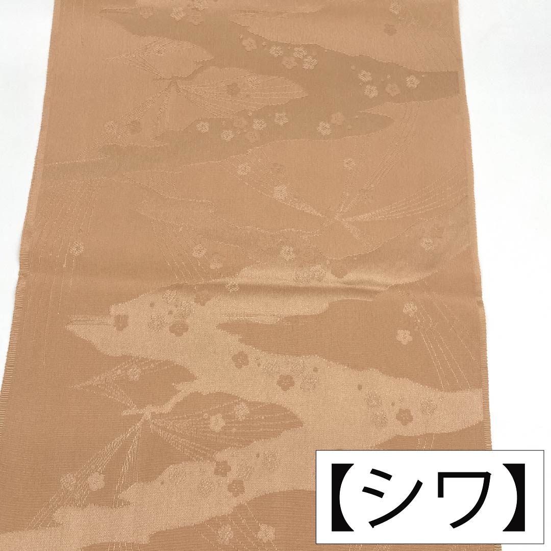 帯揚げ 正絹 Sランク セミフォーマル 薄赤色（うすあかいろ） くさき染 梅 古典柄 長さ約176cm 幅約30cm 橙系 1136003942926