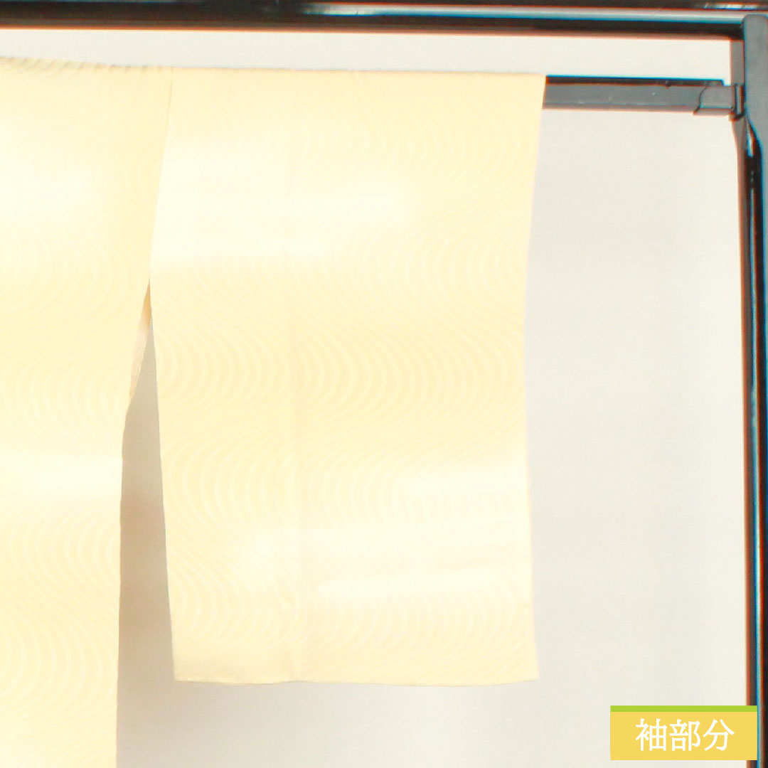 長襦袢 正絹 身丈140cm 裄丈68cm 袷 東京白茶色（とうきょうしらちゃいろ） ボカシ染 流水 Sランク ベージュ系 1129000692525