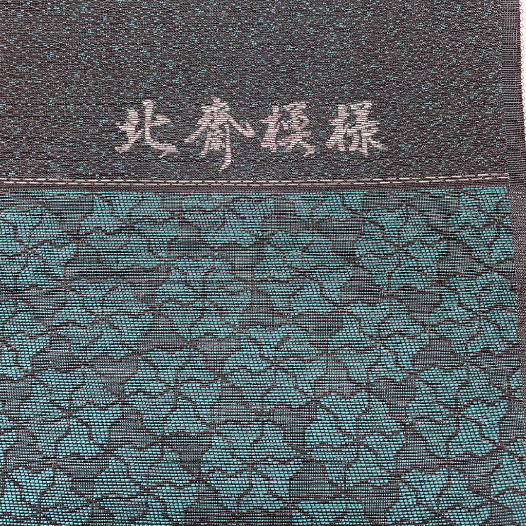 リサイクル着物】反物 お召し 正絹 両面織 お召し 北斎模様 六ツ手万字
