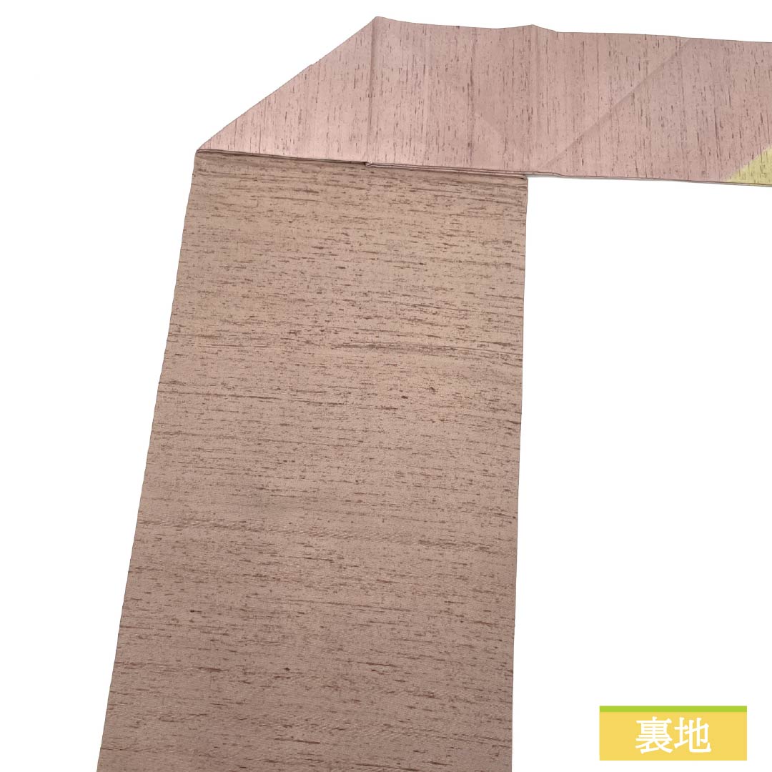 名古屋帯 相良刺繍 牛首紬地 果実 帯丈381cm 正絹 Sランク ポイント柄 カジュアル グラデーション系 1124007382499 名古屋仕立て