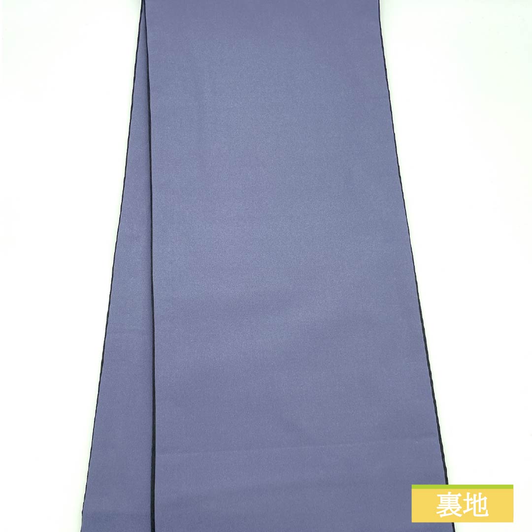 リサイクル着物】（京袋帯）名古屋帯 ポリエステル Sランク 京袋帯