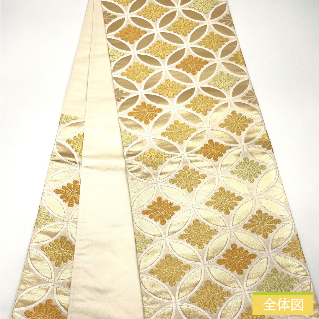 Fukuro-obi, pure silk, A rank, Shippo, Nishijin-ori, Kiku-bishi, Obi length 442cm, Rokutsu, Formal, Cream family, 1123017363315