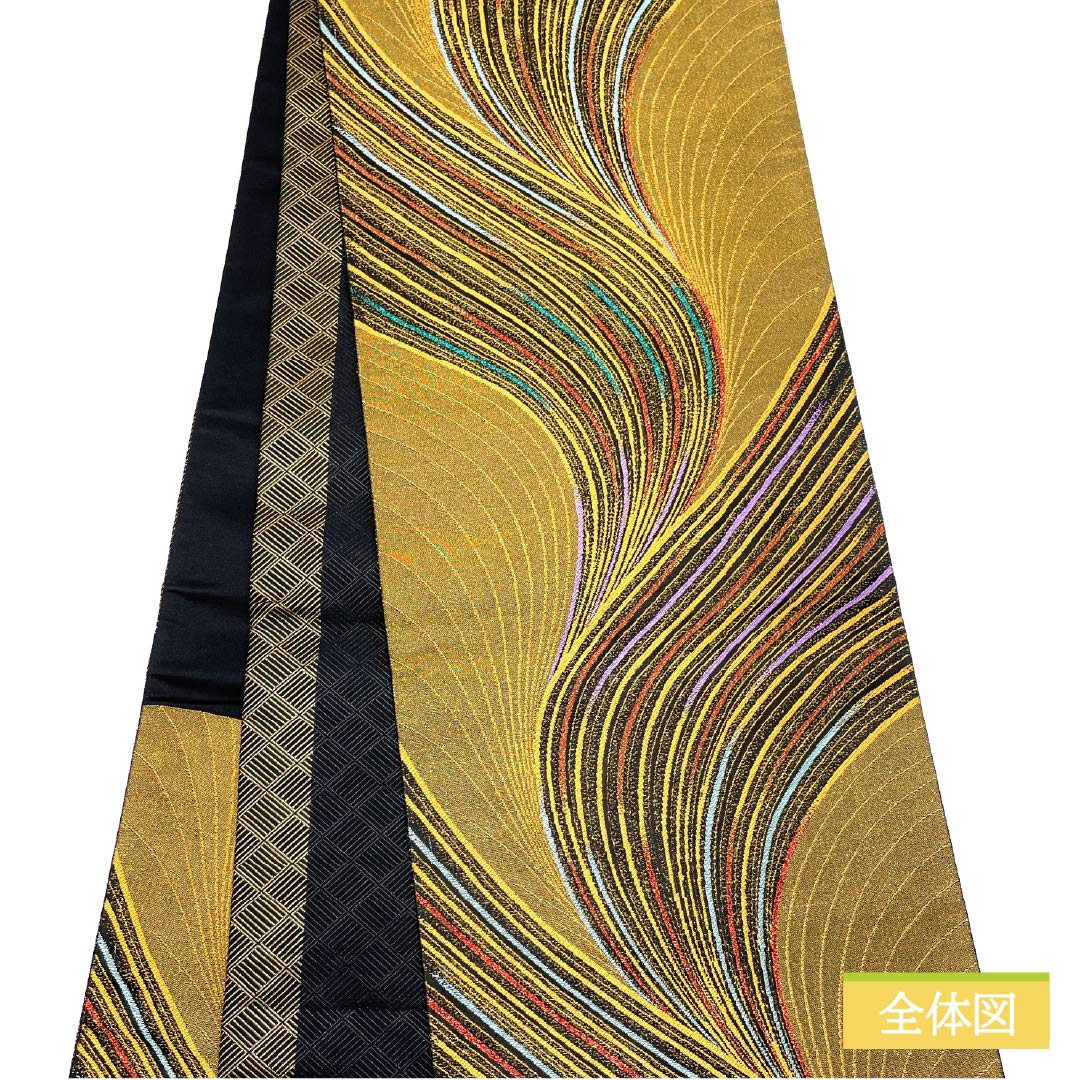 袋帯 正絹 Sランク 振袖用 流水 帯丈444cm 六通 フォーマル 金系 1123015842321