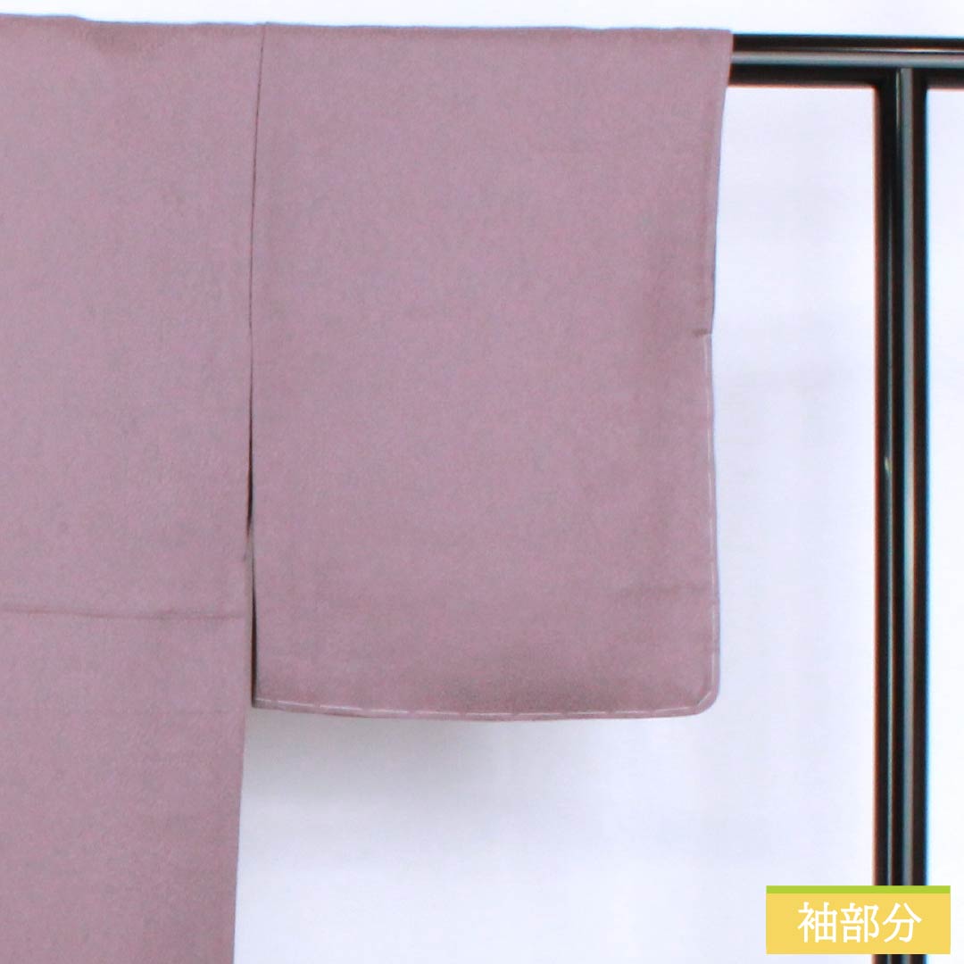 リサイクル着物】色無地 正絹 Aランク 身丈164cm 裄丈63cm 鳩羽色（は